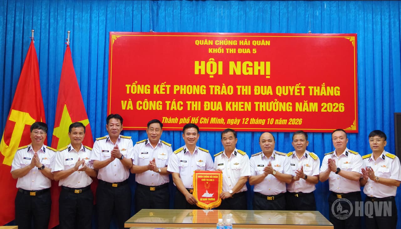 Khối thi đua 5 tổng kết phong trào thi đua quyết thắng năm 2026