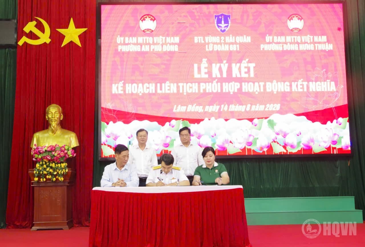 Gắn kết tình quân dân, hướng về biển đảo quê hương
