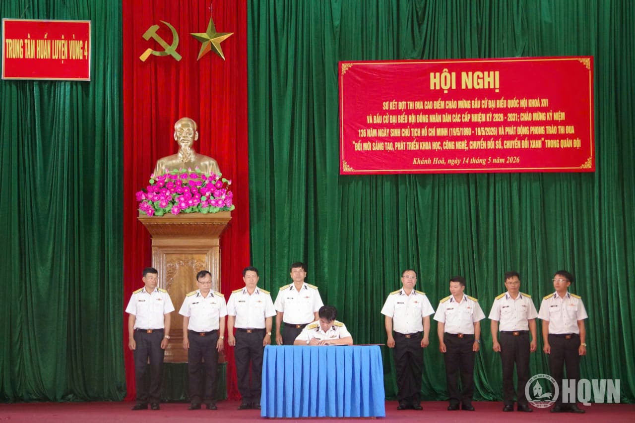 Trung tâm Huấn luyện Vùng 4 phát động phong trào thi đua