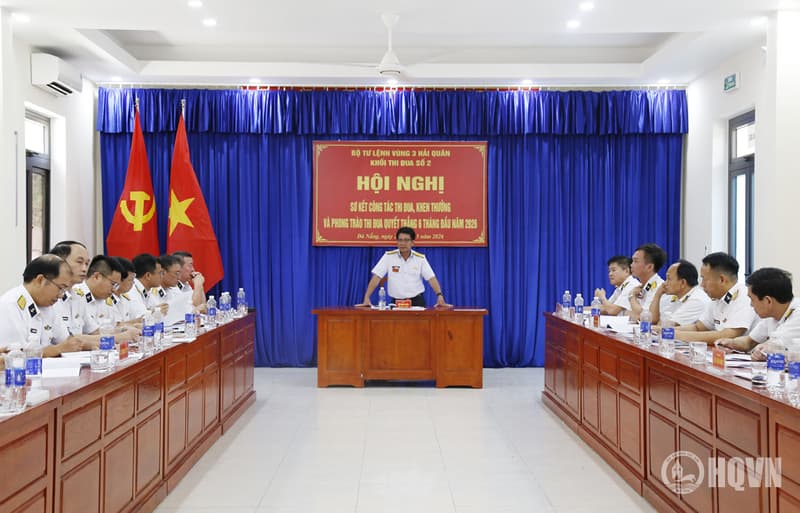 Khối thi đua số 2 Vùng 3: Sơ kết công tác thi đua khen thưởng 6 tháng đầu năm 2026