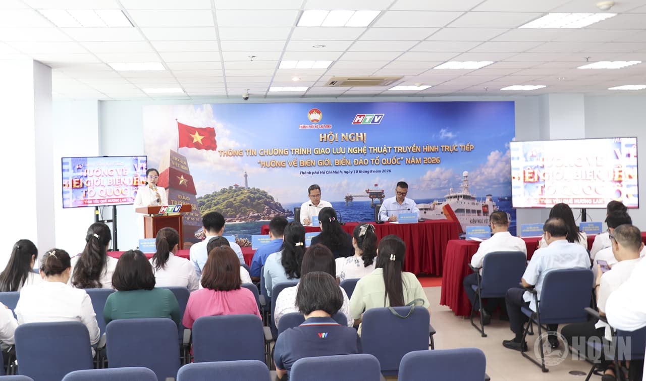 Giới thiệu Chương trình giao lưu nghệ thuật “Hướng về biên giới, biển đảo Tổ quốc”