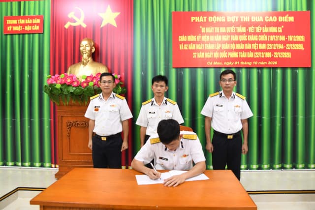 Trung tâm Bảo đảm Kỹ thuật - Hậu cần phát động đợt thi đua cao điểm