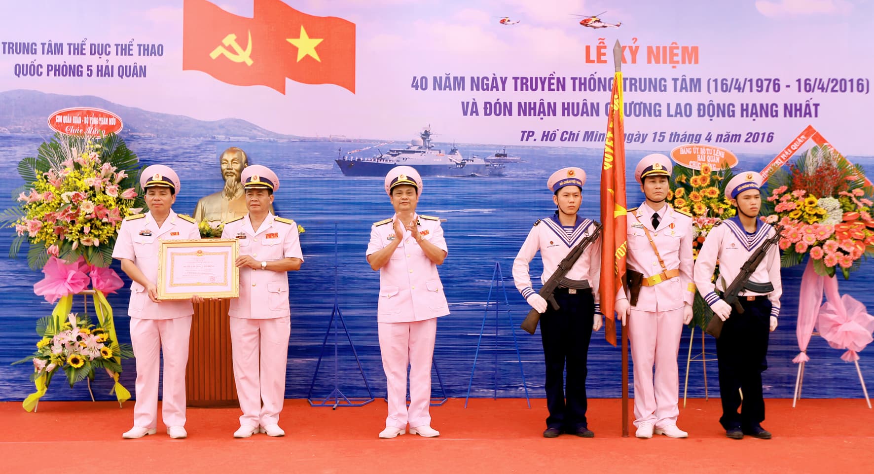 Trung tâm TDTTQP5 Hải quân: Đón nhận Huân chương Lao động hạng Nhất