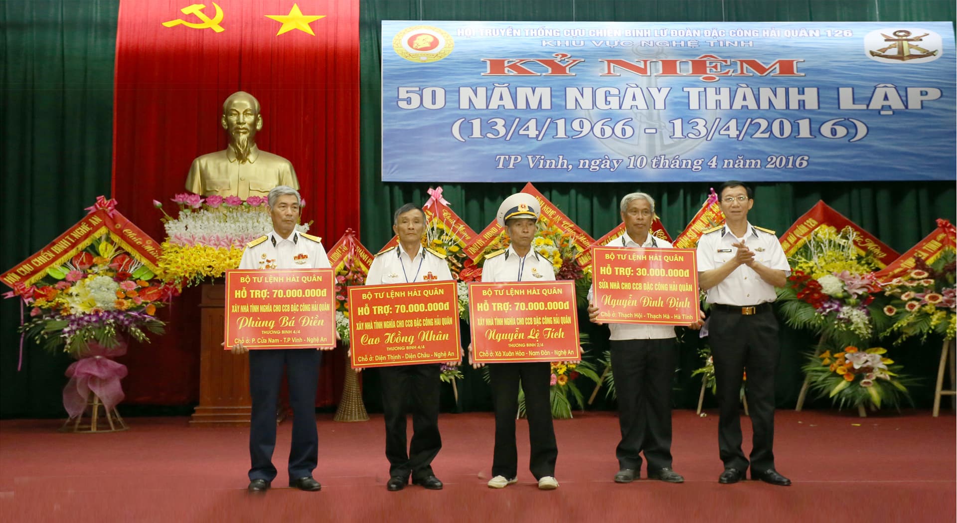 Ban liên lạc truyền thống Đặc công Hải quân: Gặp mặt kỷ niệm các địa phương