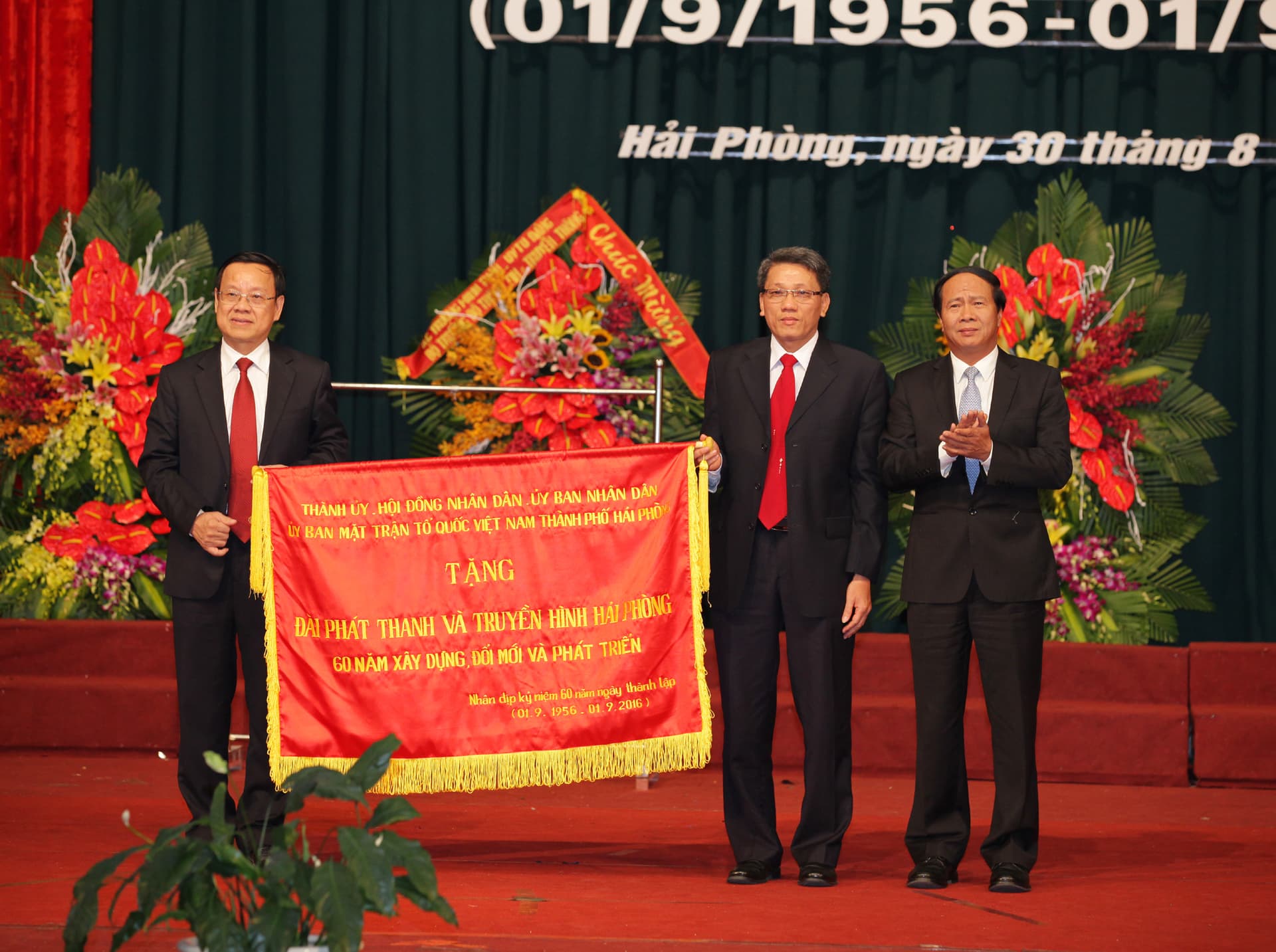 Đài Phát thanh và Truyền hình Hải Phòng kỷ niệm 60 năm ngày thành lập