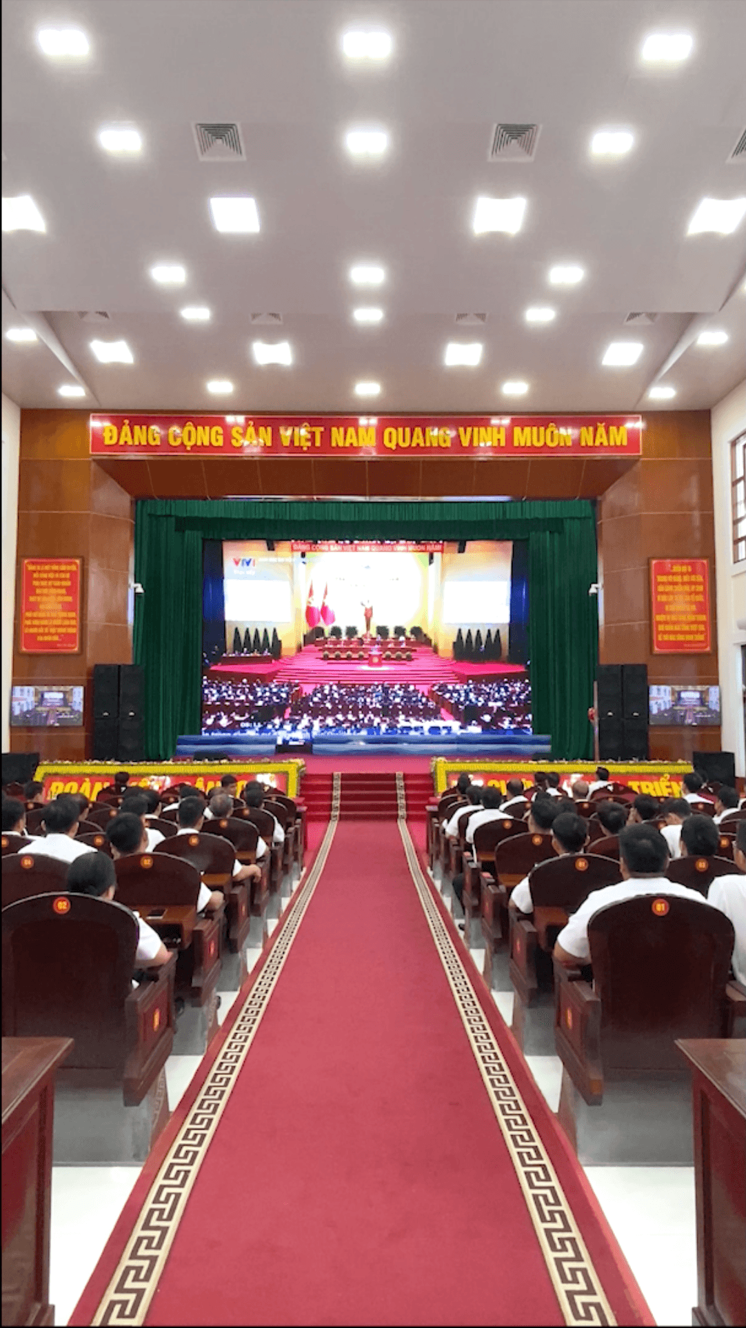 Cán bộ, chiến sĩ Vùng 5 Hải quân xem truyền hình trực tiếp khai mạc Đại hội XIV của Đảng