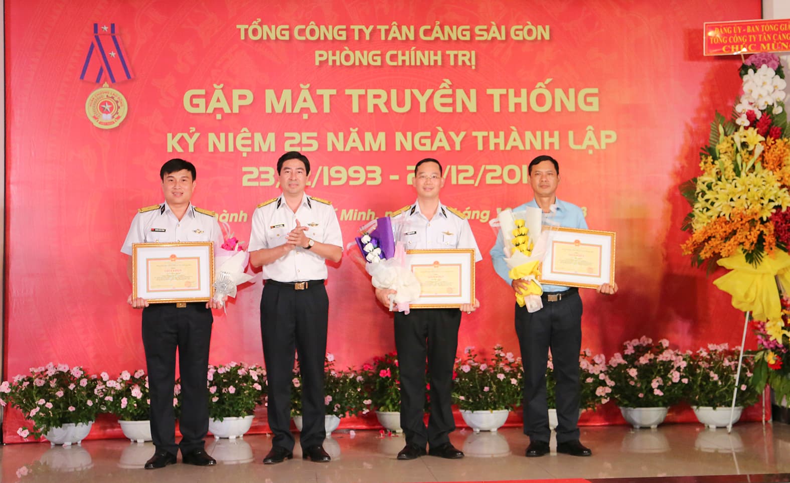 Phòng Chính trị, Tổng công ty Tân cảng Sài Gòn: Gặp mặt truyền thống kỷ niệm 25 năm ngày thành lập