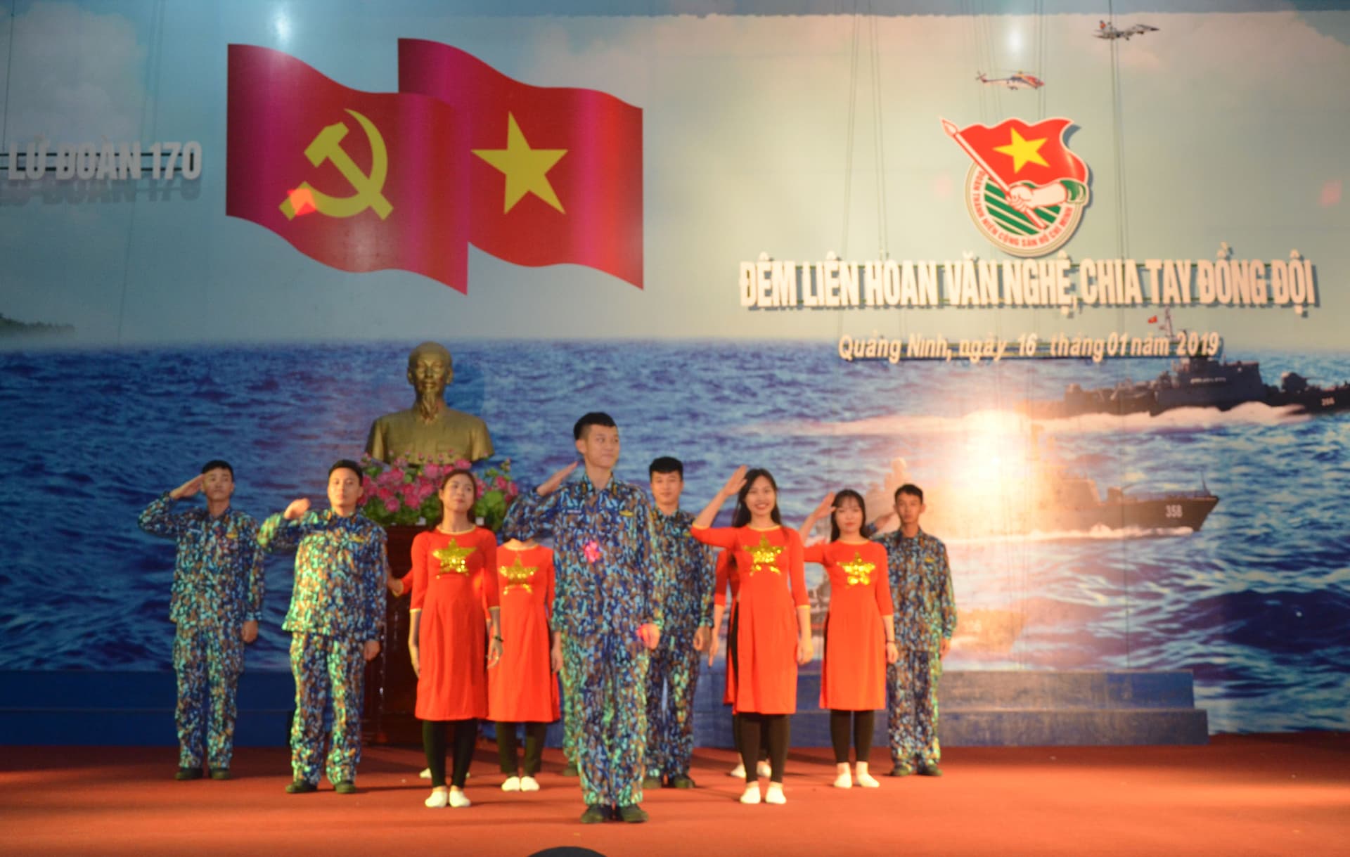 Lữ đoàn 170: Liên hoan văn nghệ “Chia tay đồng đội”