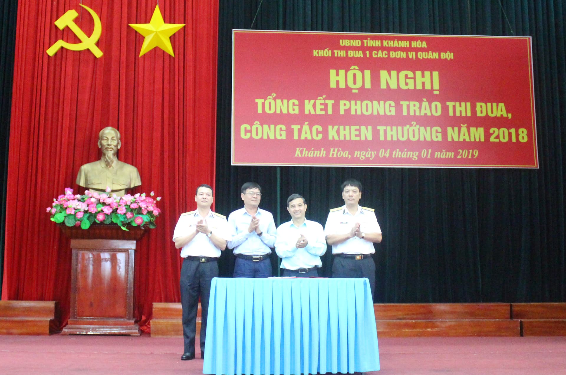 Tỉnh Khánh Hòa và các đơn vị quân đội Khối thi đua 1 tổng kết phong trào thi đua 2018