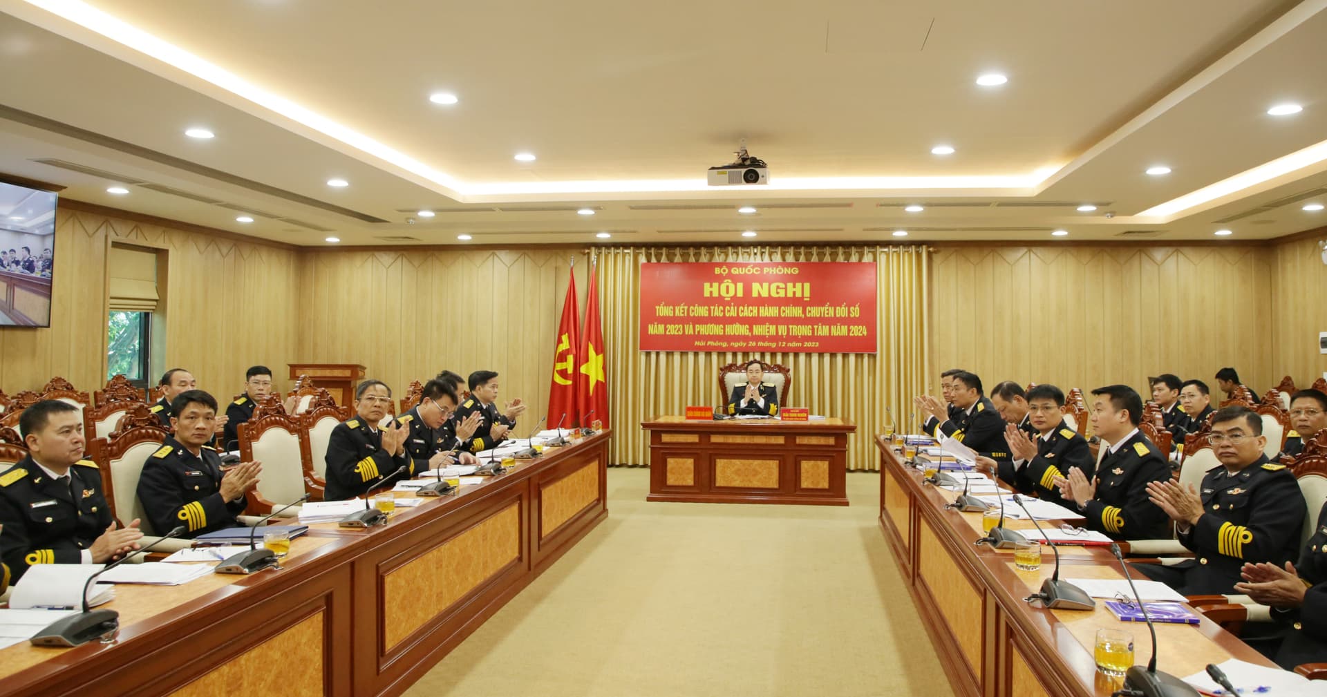 Bộ Quốc phòng: Hội nghị tổng kết công tác cải cách hành chính và chuyển đổi số năm 2023