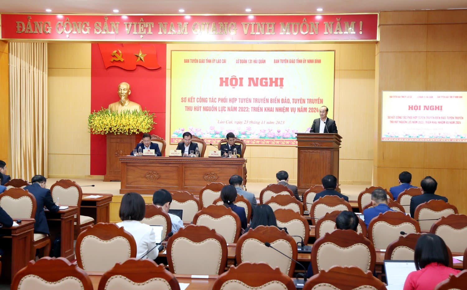 Lữ đoàn 131: Hội nghị sơ kết phối hợp tuyên truyền biển, đảo và thu hút nguồn lực năm 2023
