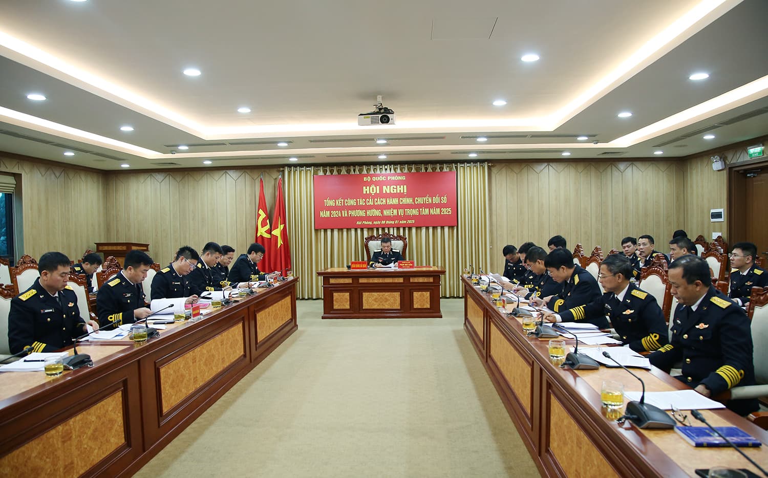 Bộ Quốc phòng tổng kết công tác cải cách hành chính, chuyển đổi số năm 2024