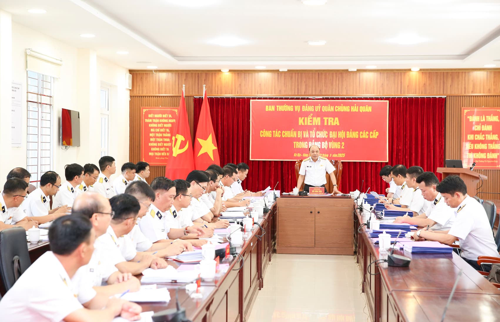 Ban Thường vụ Đảng ủy Quân chủng kiểm tra công tác chuẩn bị tổ chức đại hội của các đảng bộ cơ sở thuộc Đảng bộ Vùng 2