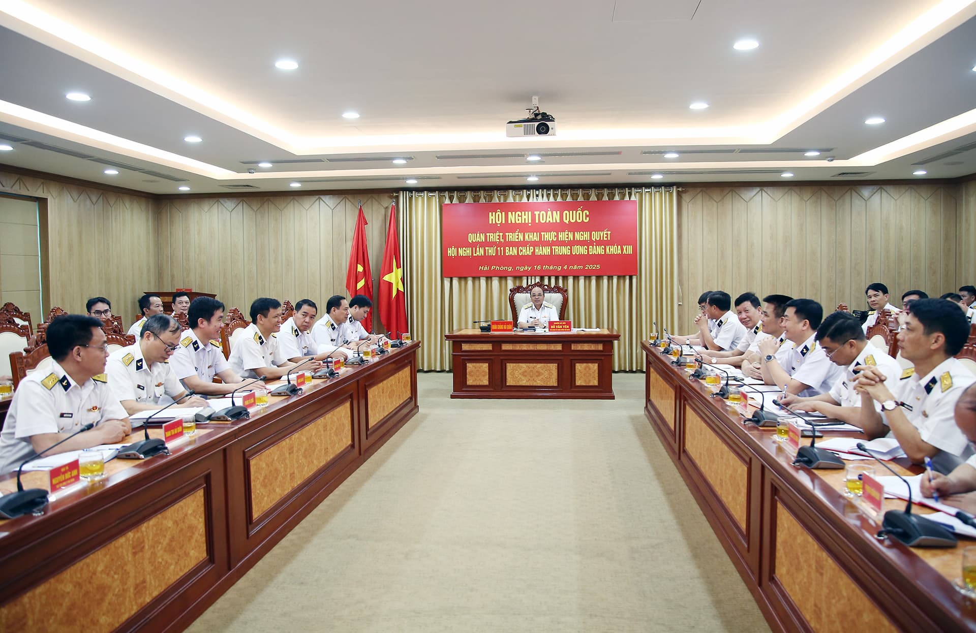 Hội nghị toàn quốc quán triệt, triển khai Nghị quyết Trung ương 11
