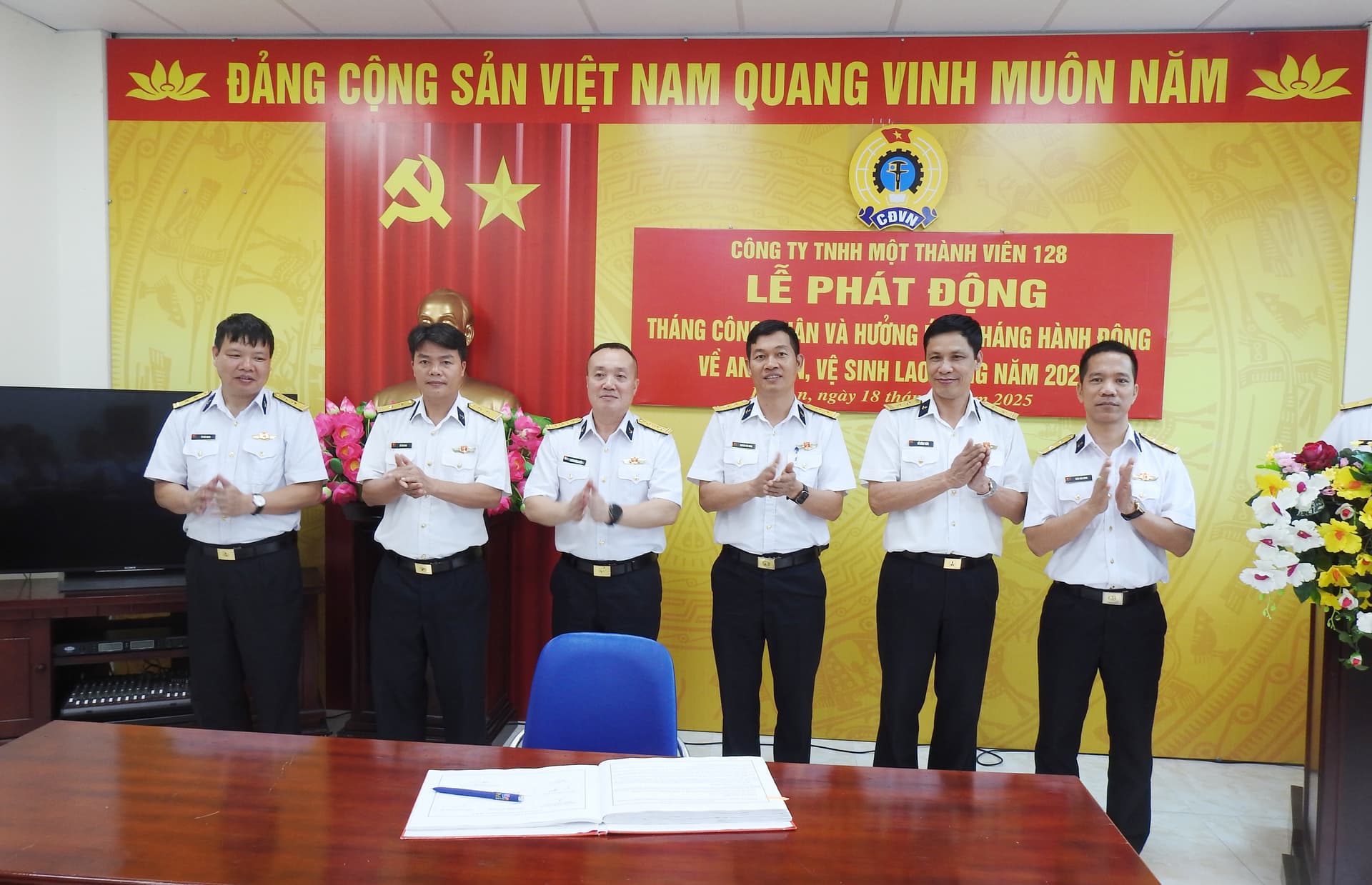 Công ty 128: Phát động Tháng công nhân năm 2025