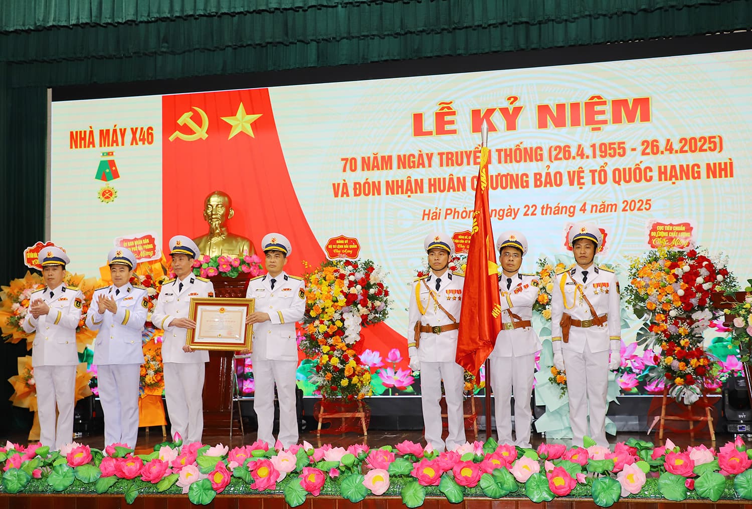 Nhà máy X46 kỷ niệm 70 năm Ngày truyền thống và đón nhận Huân chương Bảo vệ Tổ quốc hạng Nhì