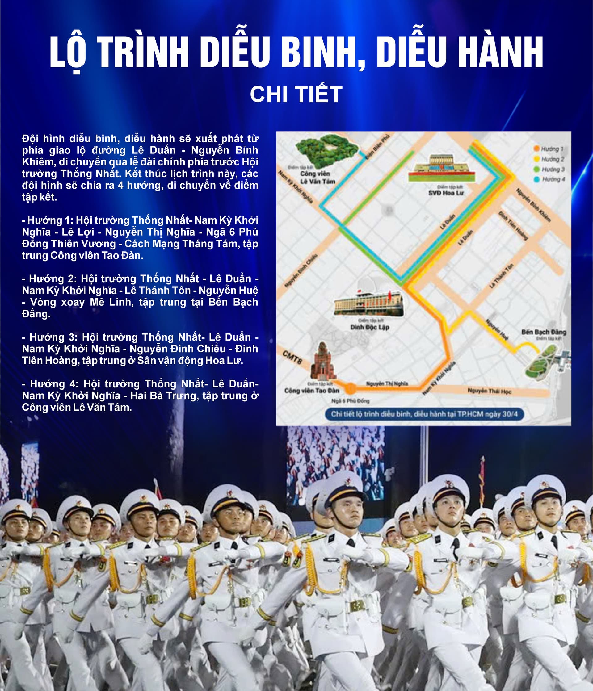 Tối nay 25/4 sẽ diễn ra chương trình sơ duyệt cấp Nhà nước diễu binh, diễu hành kỷ niệm 50 năm Ngày giải phóng miền Nam thống nhất đất nước