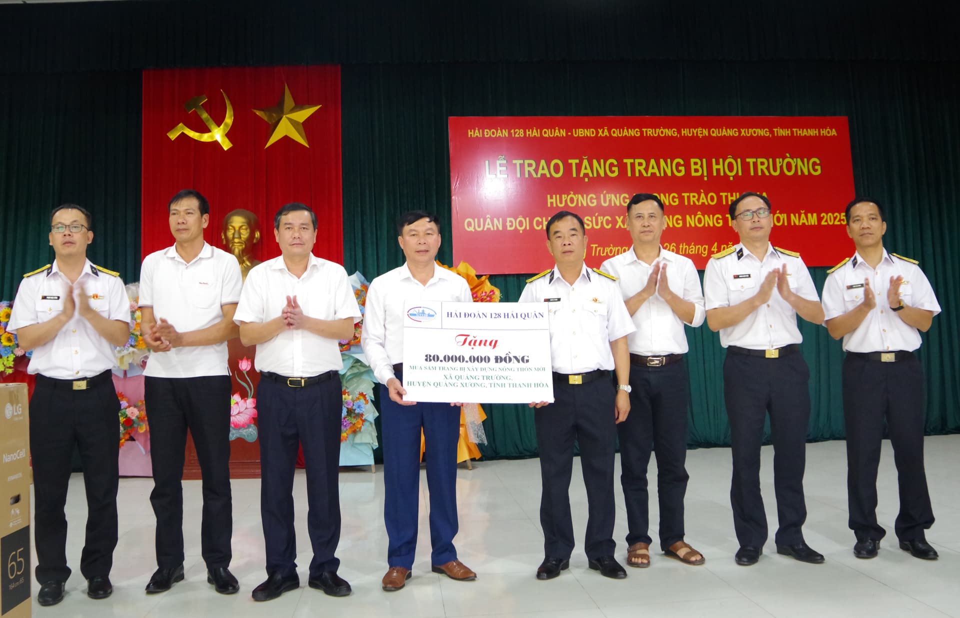 Hải đoàn 128 trao kinh phí hỗ trợ xây dựng nông thôn mới tại tỉnh Thanh Hoá