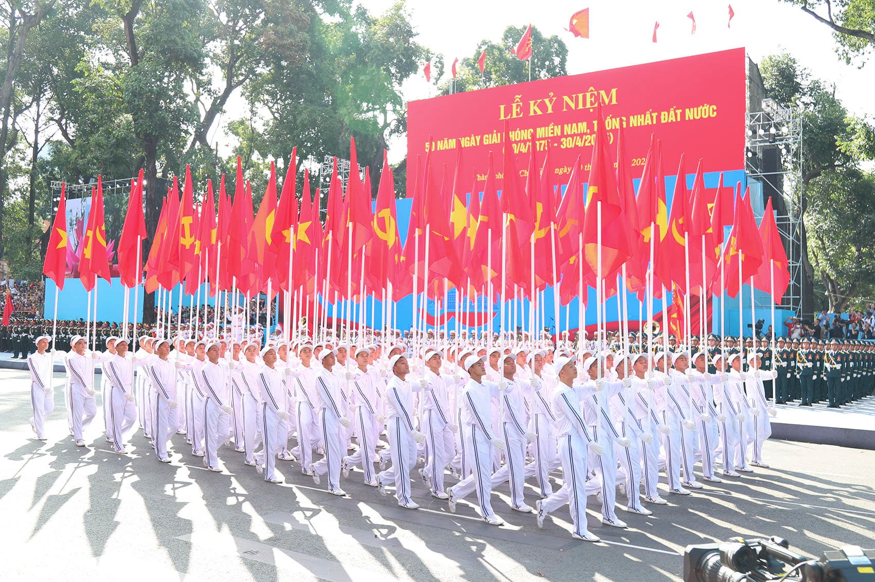 Tổng duyệt cấp Nhà nước Lễ kỷ niệm 50 năm Ngày giải phóng miền Nam, thống nhất đất nước