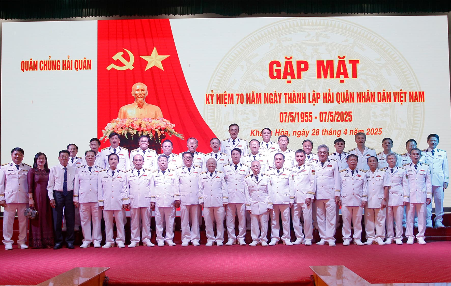 Gặp mặt truyền thống kỷ niệm 70 năm thành lập Hải quân nhân dân Việt Nam (1955-2025)
