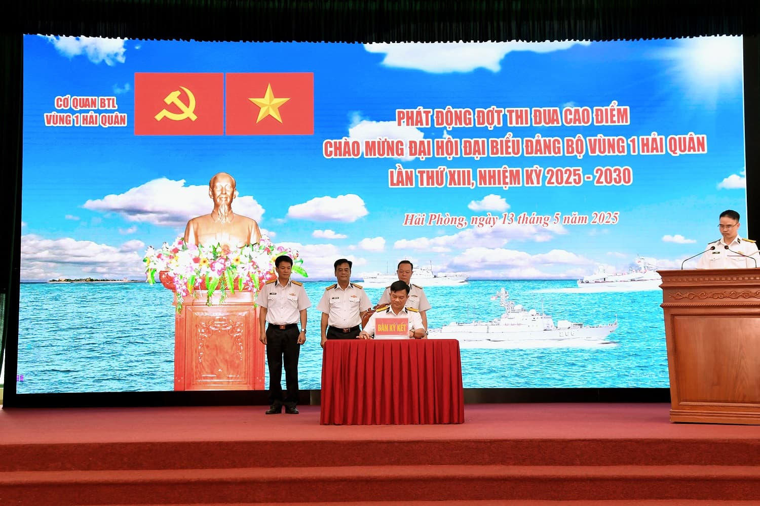 Bộ Tư lệnh Vùng 1: Phát động đợt thi đua cao điểm “30 ngày hành động kiểu mẫu”