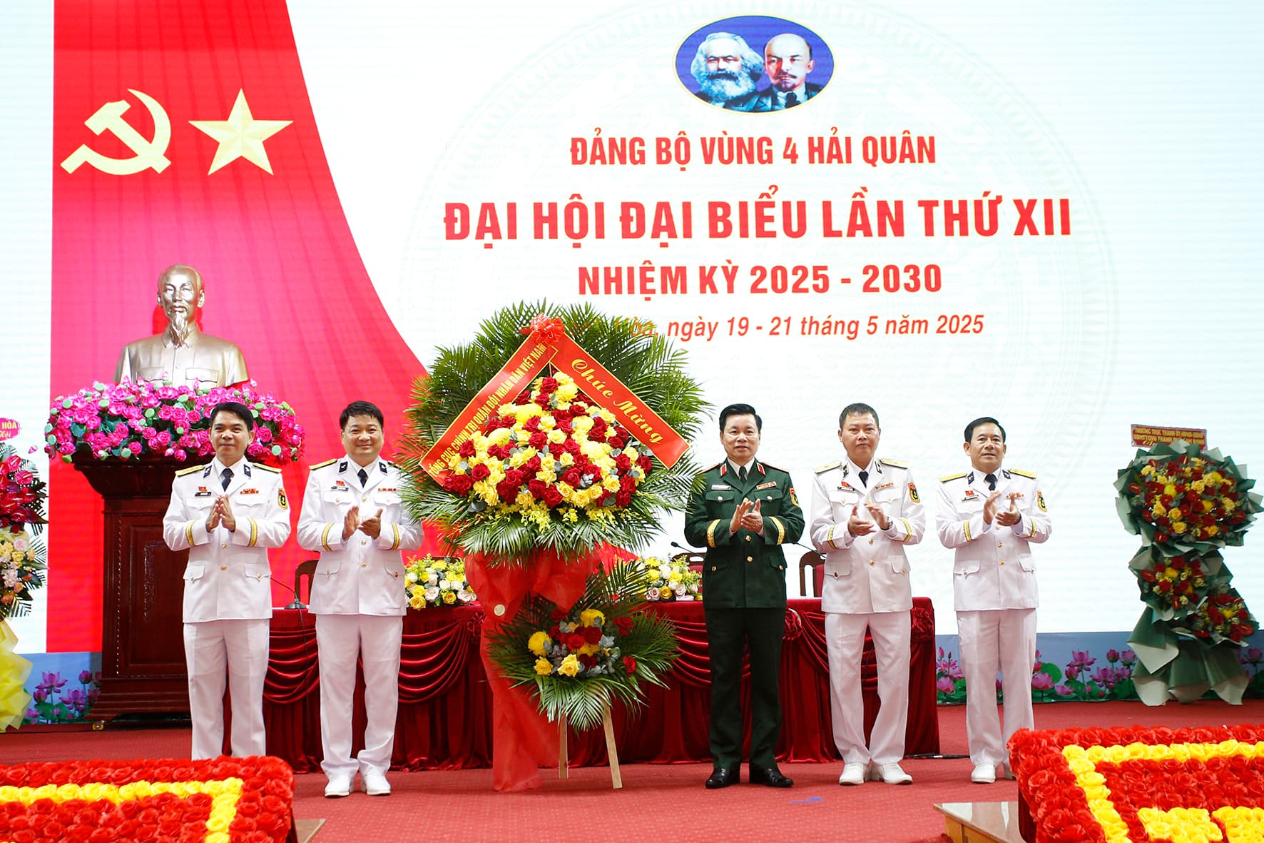 Đại hội đại biểu Đảng bộ Vùng 4 Hải quân lần thứ XII khai mạc phiên chính thức