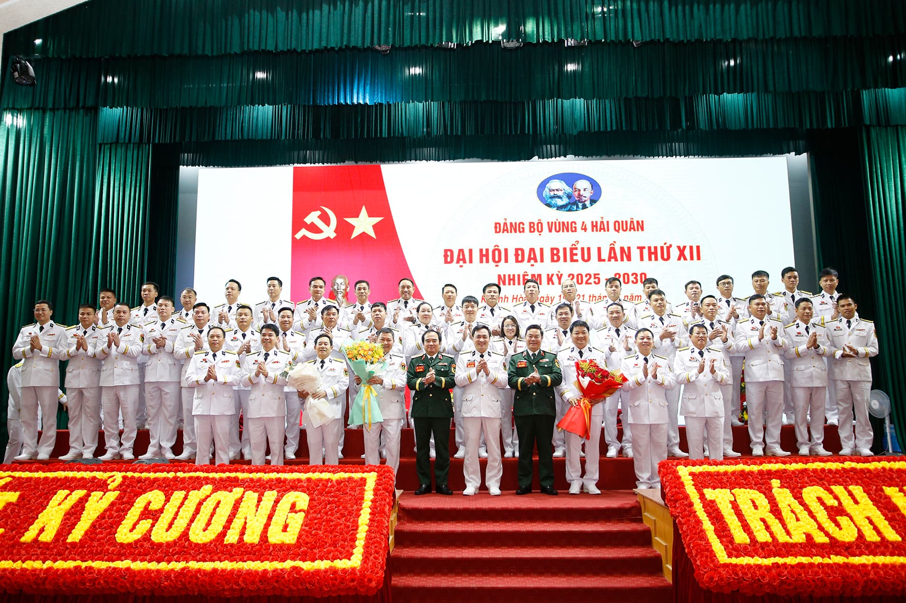 Đại hội đại biểu Đảng bộ Vùng 4 Hải quân lần thứ XII thành công tốt đẹp