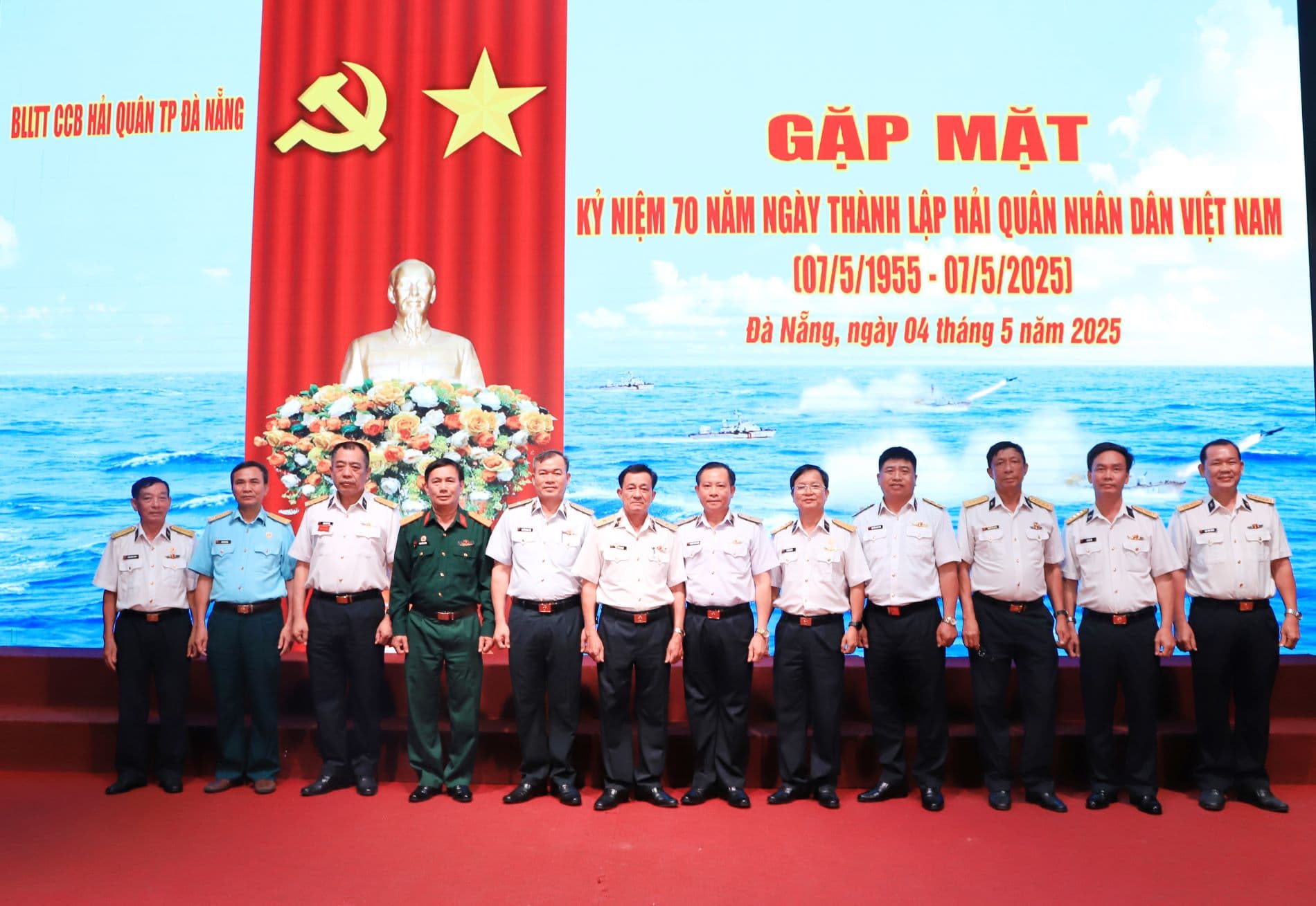 Gặp mặt truyền thống Ban liên lạc Hải quân tại thành phố Đà Nẵng