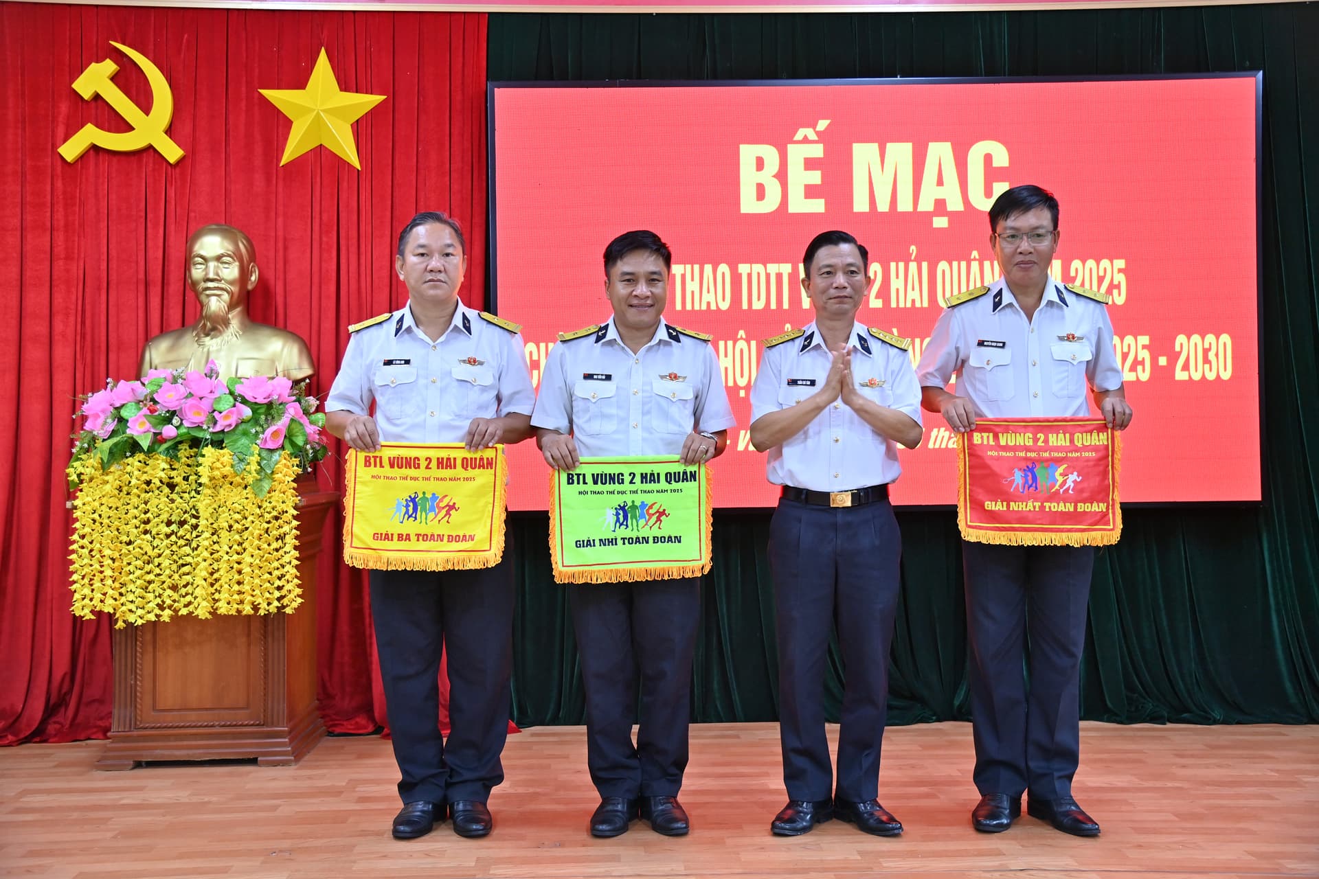 Vùng 2: Bế mạc Hội thao thể dục thể thao năm 2025