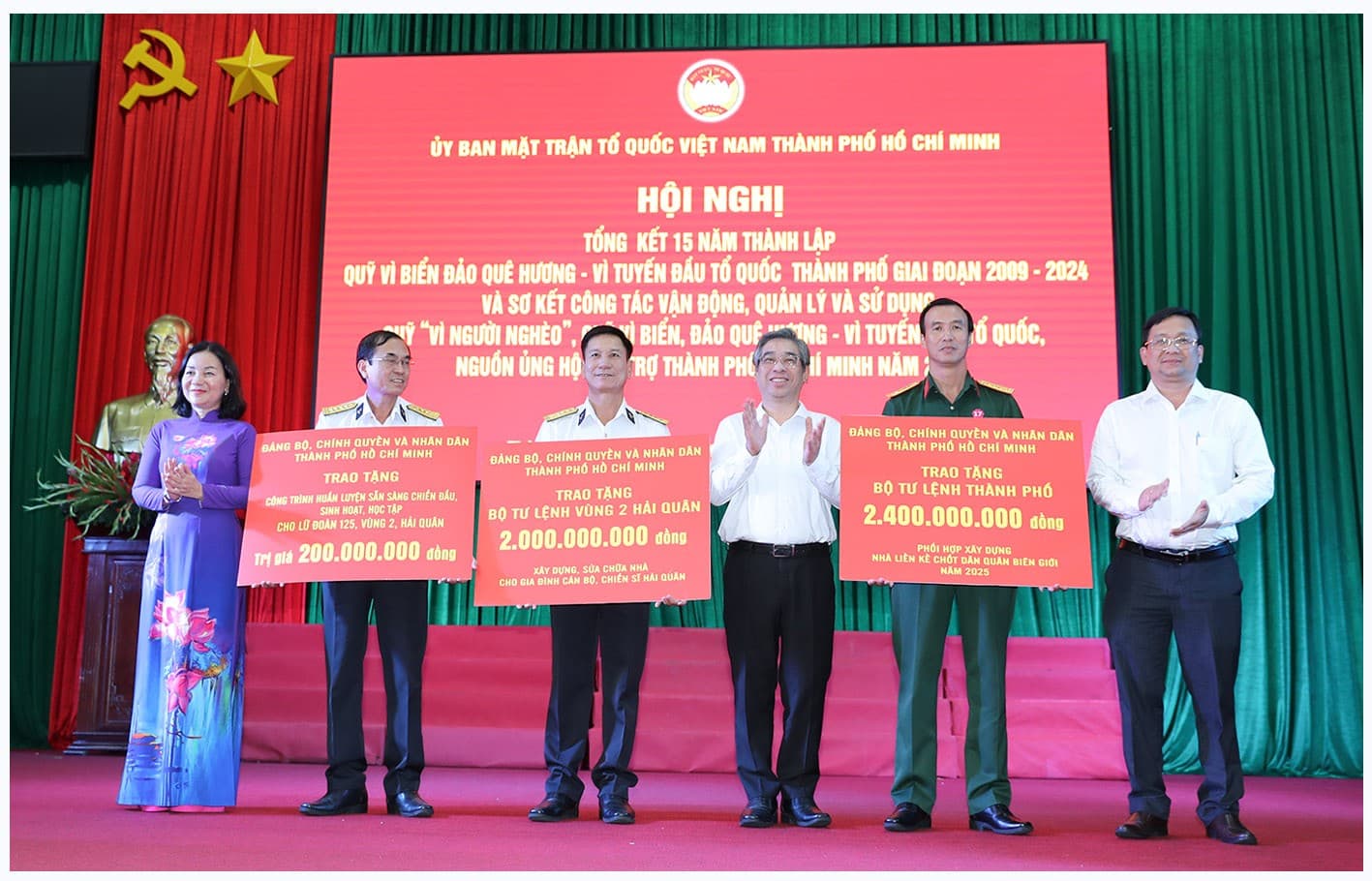 Hơn 552 tỷ đồng được Quỹ "Vì biển đảo quê hương - Vì tuyến đầu Tổ quốc" tiếp nhận sau 15 năm