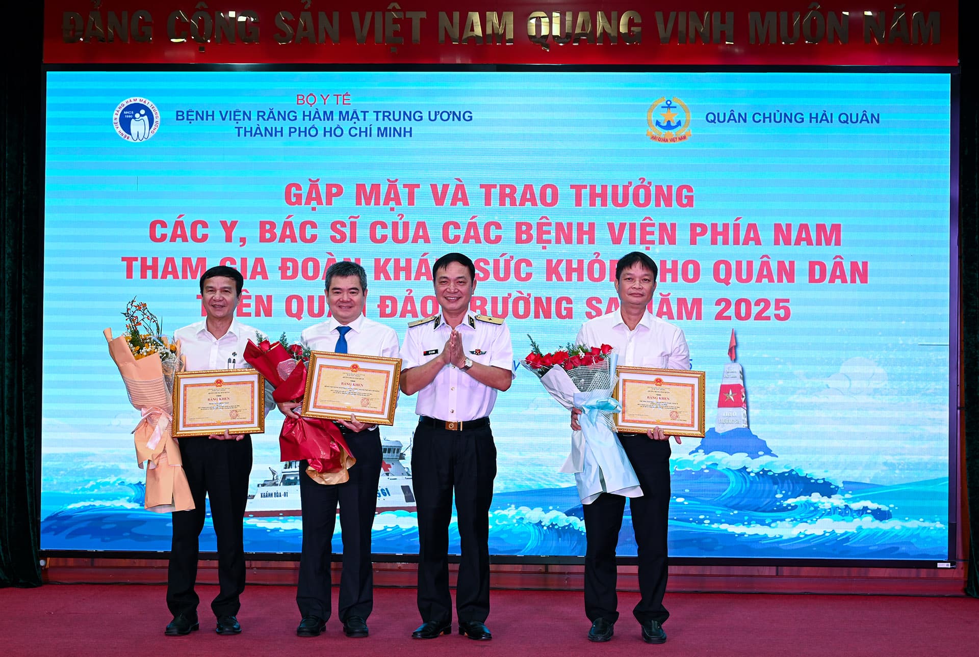 Gặp mặt, biểu dương các y,  bác sĩ tham gia đoàn khám sức khỏe cho quân dân đặc khu Trường Sa năm 2025