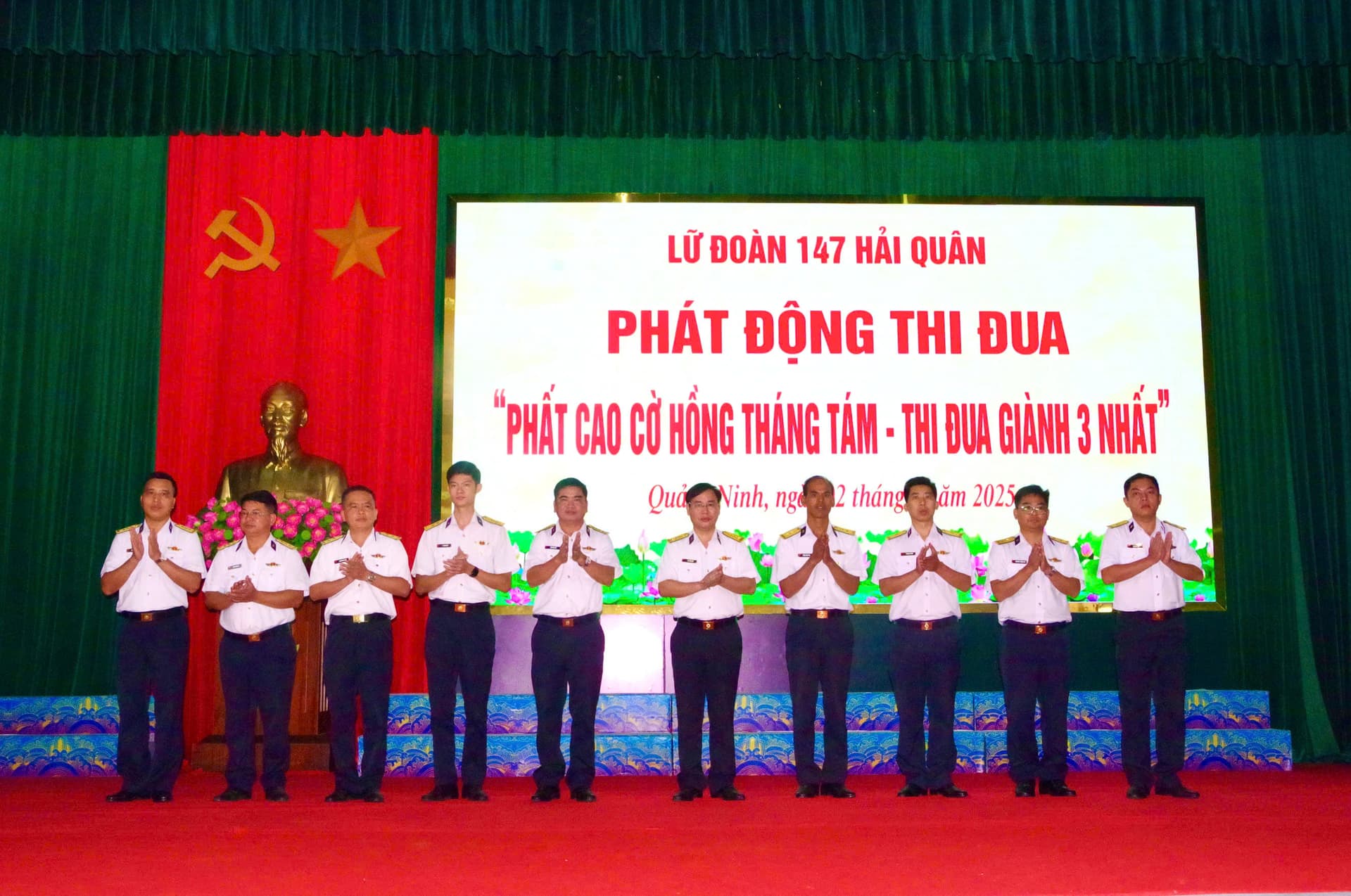 Lữ đoàn 147 phát động thi đua “Phất cao cờ hồng tháng Tám – Thi đua giành 3 nhất”