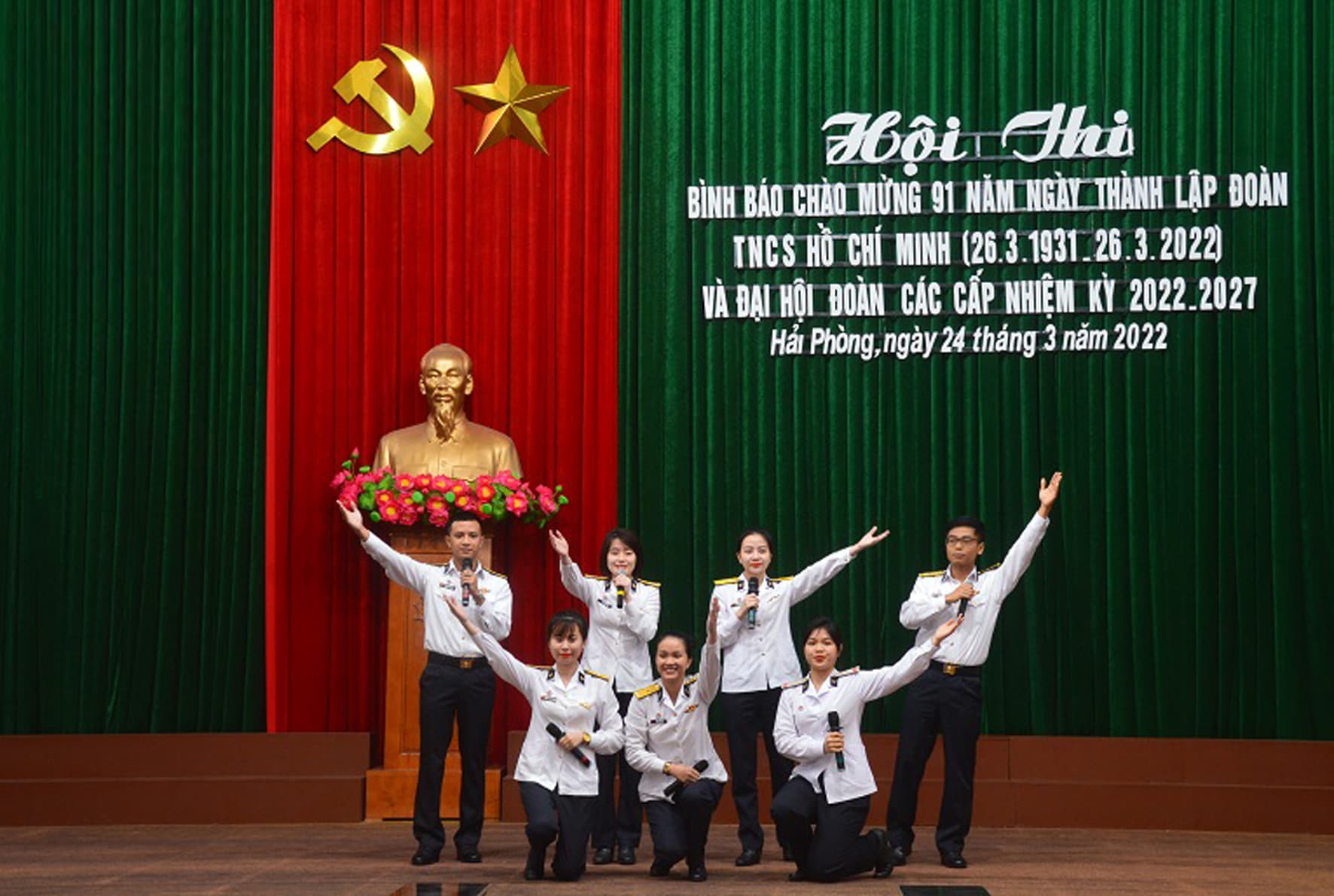“3 gặp, 4 nắm, 2 giải quyết” ở Trung tâm 47