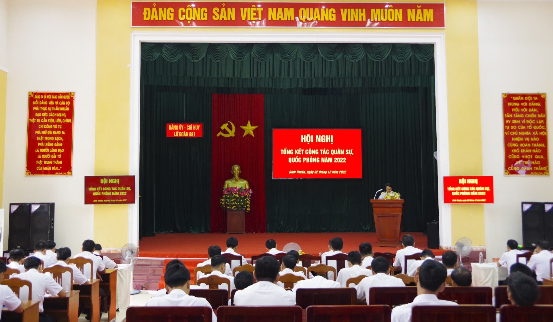 Lữ đoàn 681 tổng kết công tác quân sự - quốc phòng năm 2022