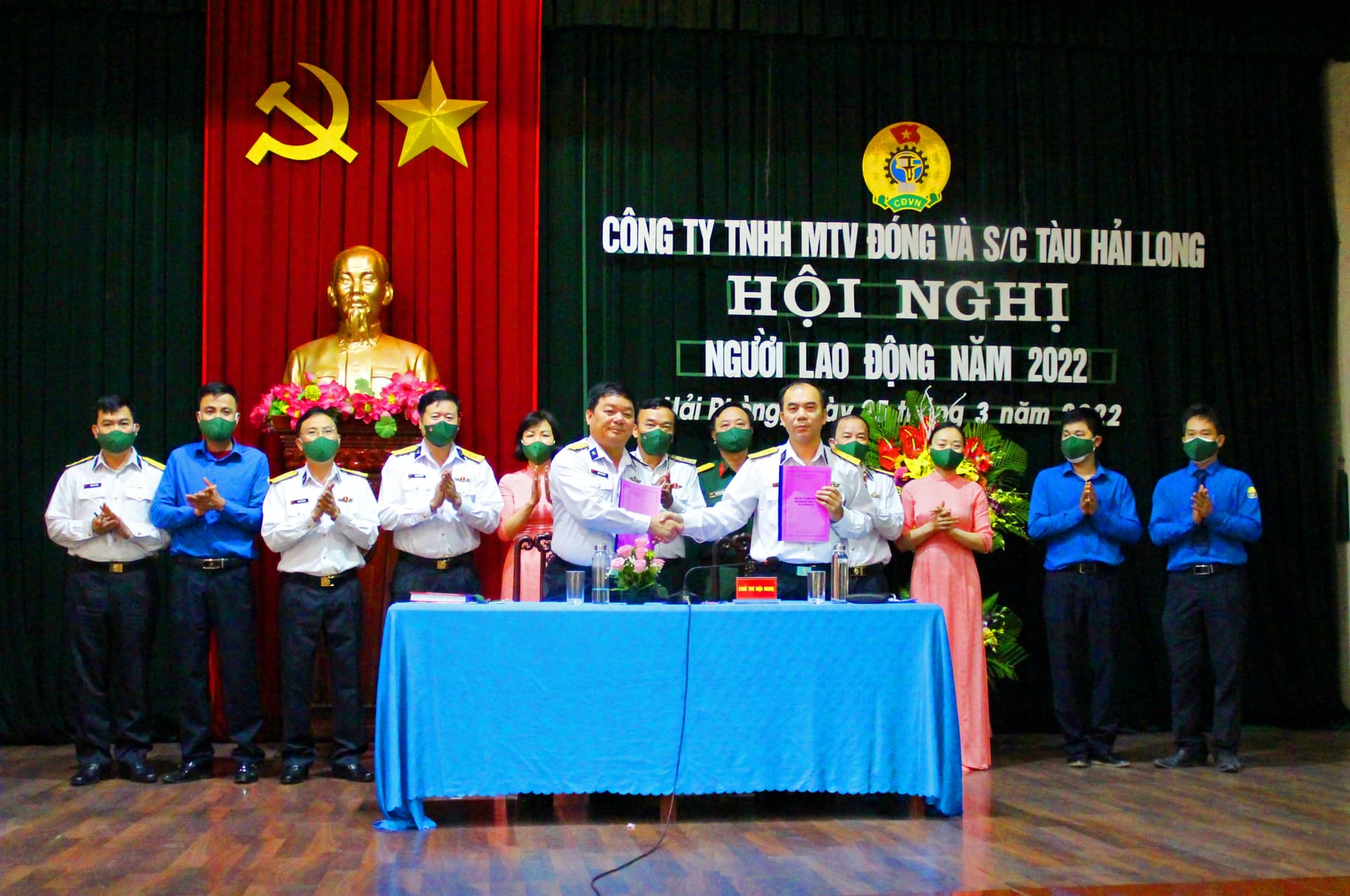 Công ty TNHH MTV đóng và sửa chữa tàu Hải Long: Hội nghị người lao động năm 2022
