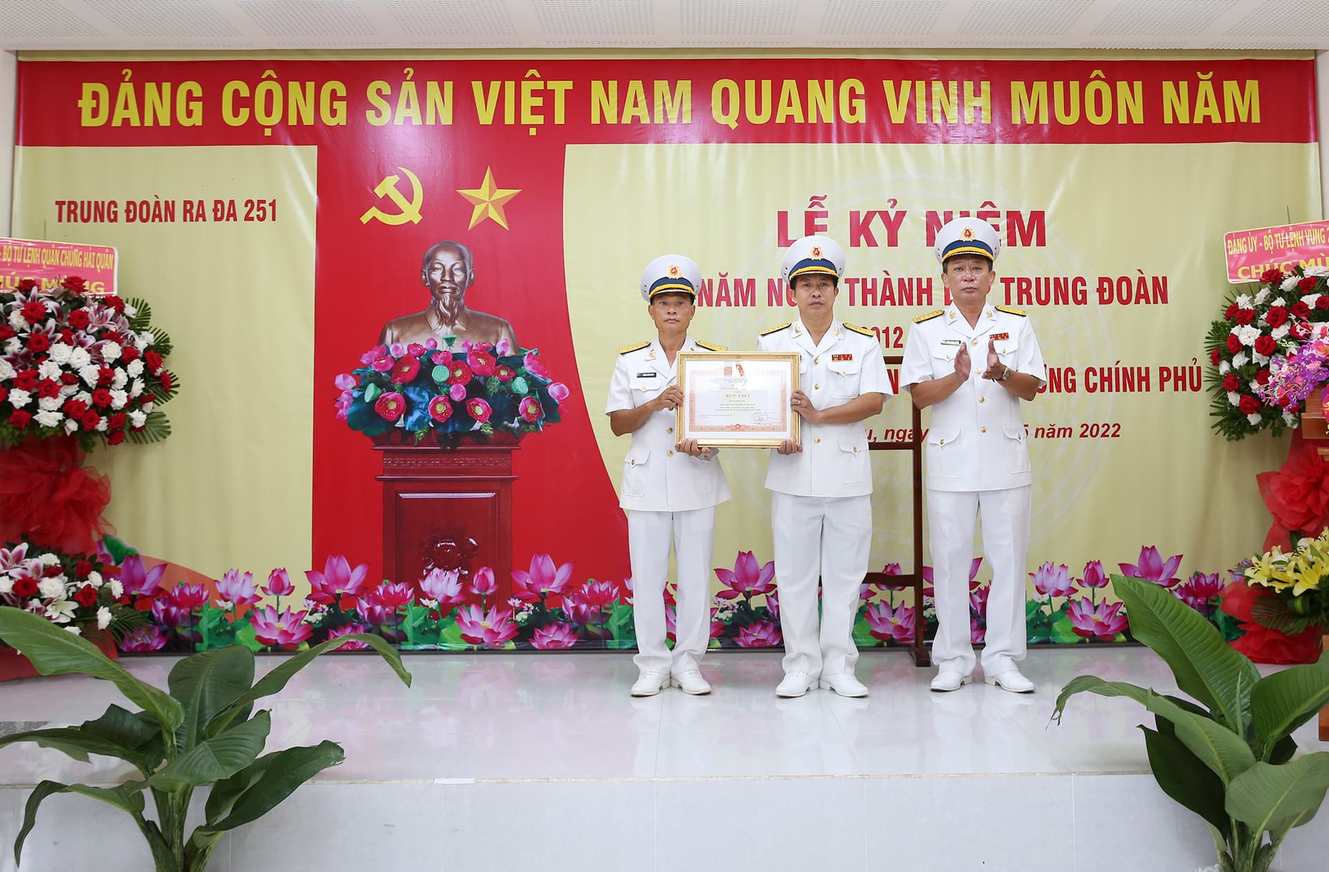 Trung đoàn Ra đa 251: Kỷ niệm 10 năm Ngày thành lập và đón nhận Bằng khen của Thủ tướng Chính phủ