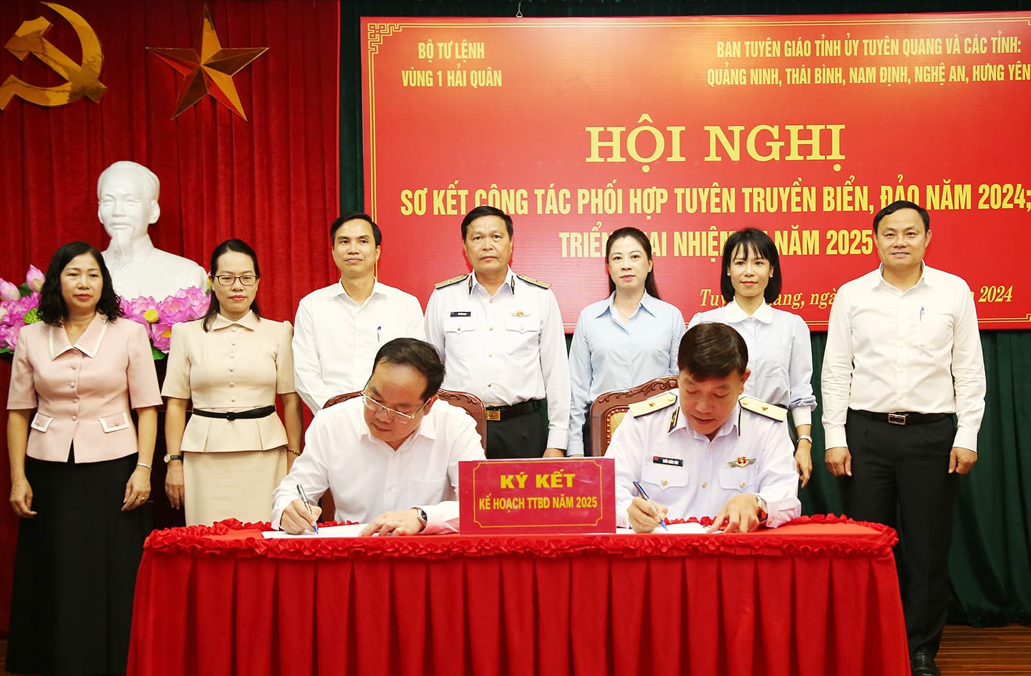 Sơ kết công tác phối hợp tuyên truyền biển, đảo giữa Vùng 1 Hải quân và Ban Tuyên giáo 6 tỉnh