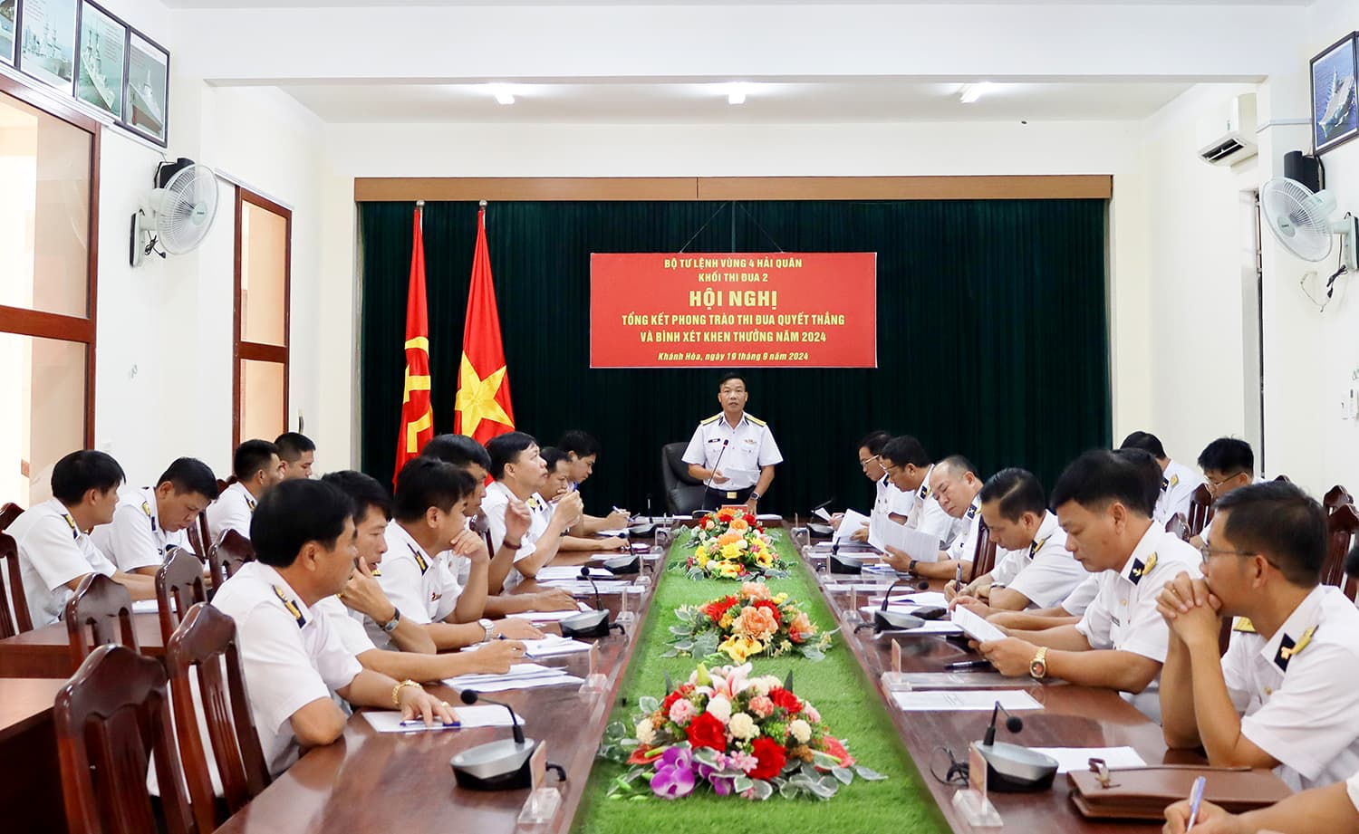 Khối thi đua 2 của Vùng 4 tổng kết phong trào thi đua quyết thắng năm 2024