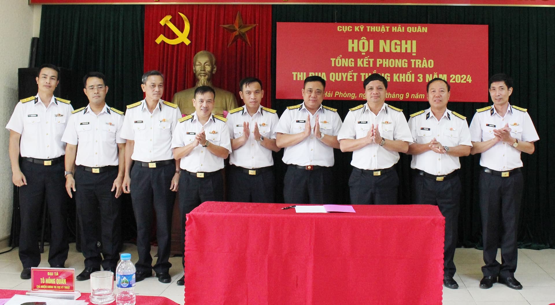 Khối thi đua 3 Cục Kỹ thuật tổng kết thi đua năm 2024