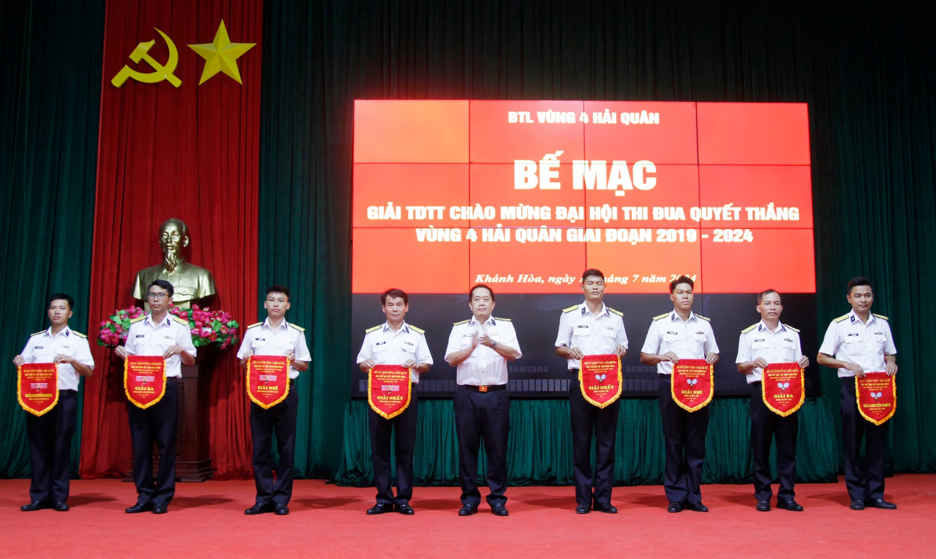 Giải thể dục thể thao chào mừng Đại hội thi đua Quyết thắng Vùng 4