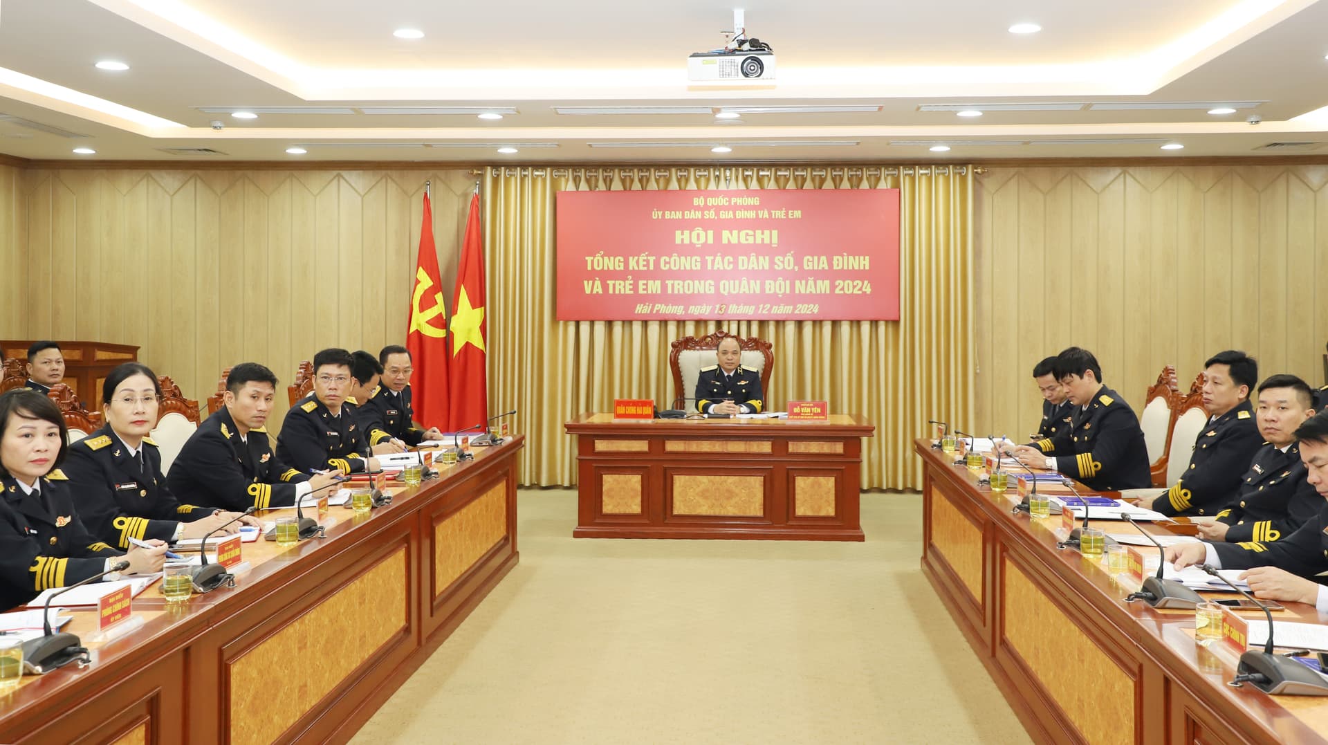 Hội nghị tổng kết công tác dân số, gia đình và trẻ em năm 2024