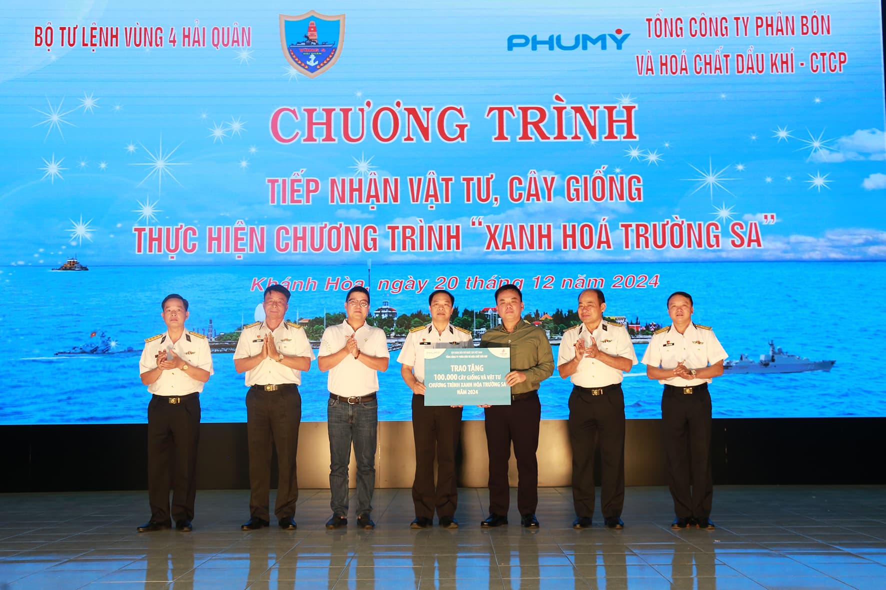 Vùng 4 tiếp nhận 100 nghìn cây giống từ Tổng công ty Phân bón và Hóa chất Dầu khí