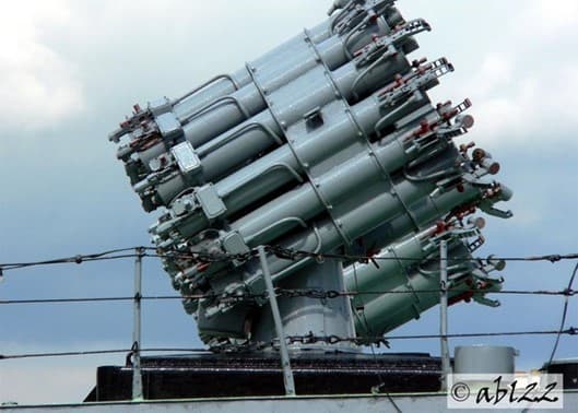 Hệ thống rocket chống ngầm RPK-8