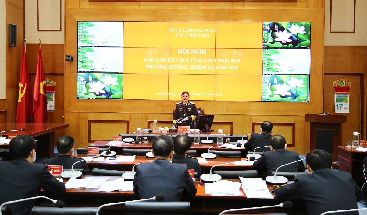 Hội nghị báo cáo kết quả công tác đảng, công tác chính trị năm 2021