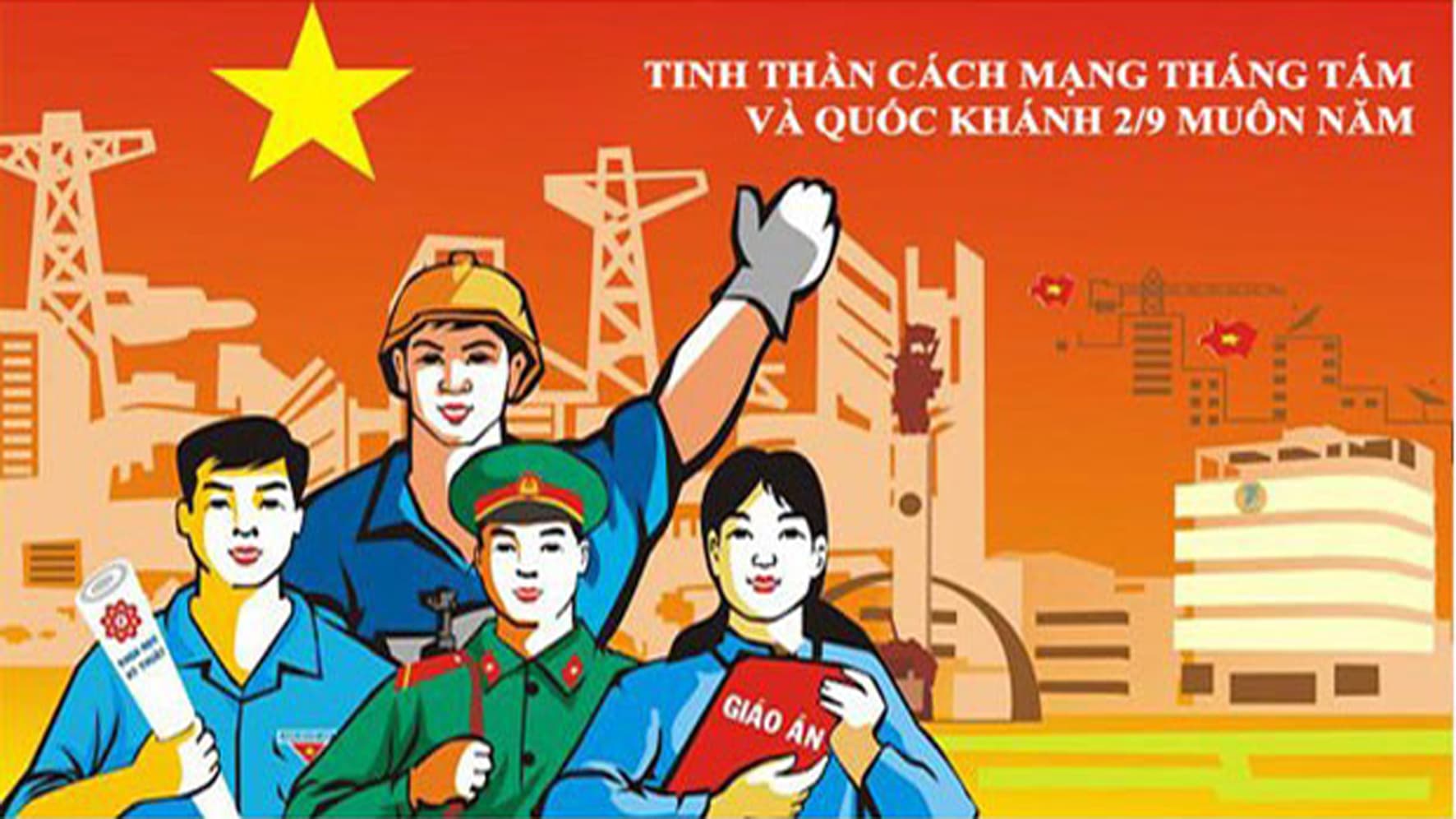 Không thể phủ nhận thành quả Cách mạng Tháng Tám