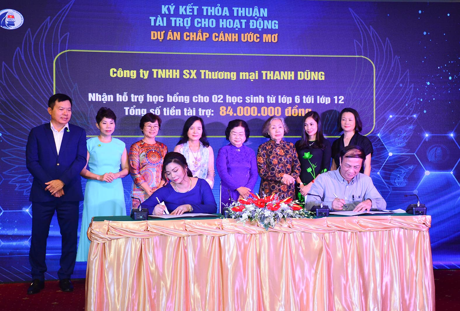 Họp báo giới thiệu chương trình giao lưu nghệ thuật “Hành trình mùa Xuân lên rừng xuống biển”