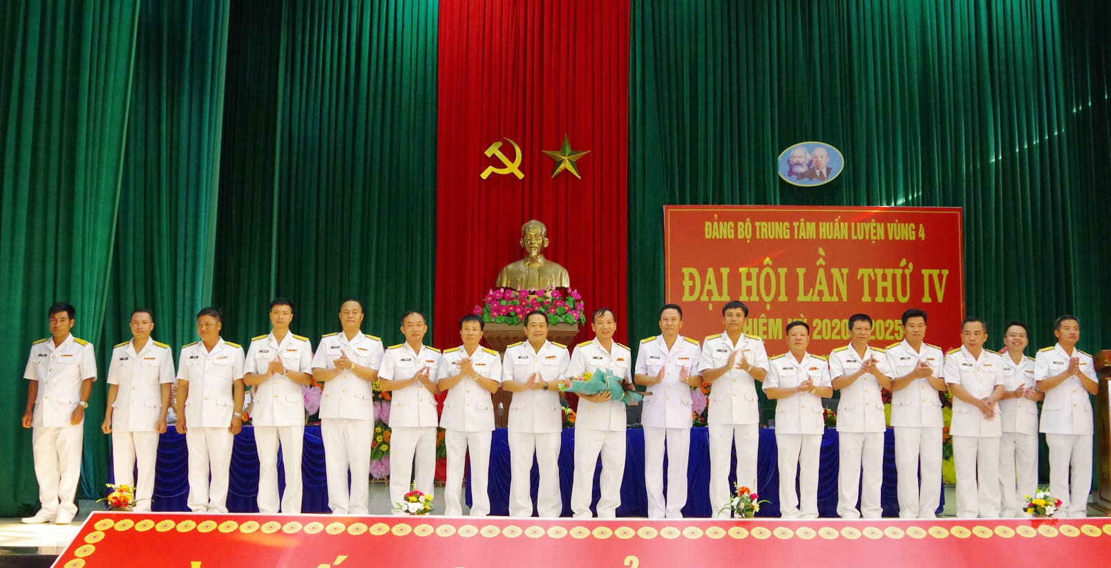 Đại hội đại biểu Trung tâm bảo đảm kỹ thuật 719 lần thứ IV, nhiệm kỳ 2020-2025