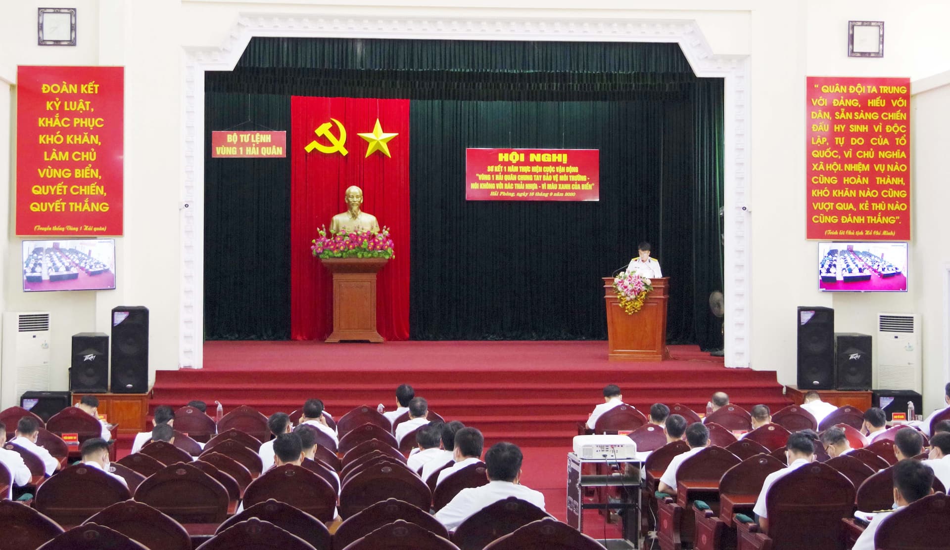 Sơ kết 1 năm thực hiện Cuộc vận động “Vùng 1 Hải quân chung tay bảo vệ môi trường-Nói không với rác thải nhựa-Vì màu xanh của biển”
