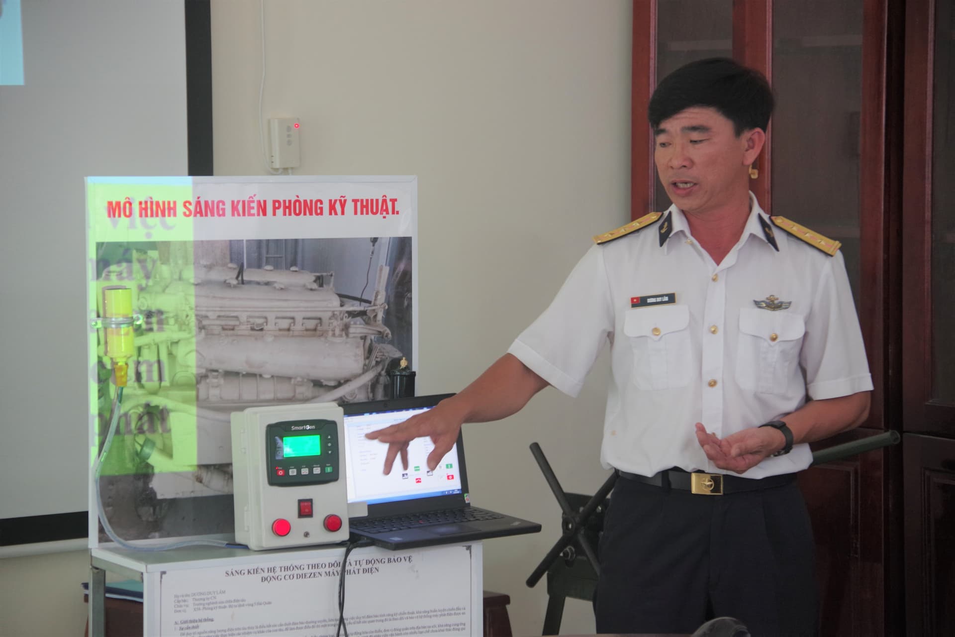Ngành trưởng sáng tạo