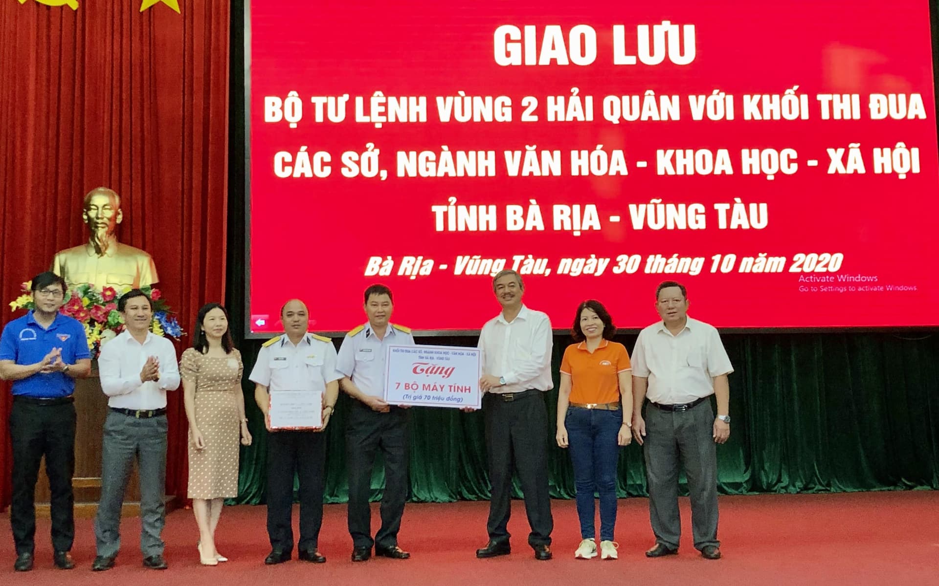 Vùng 2  giao lưu với các sở, ngành văn hóa-khoa học-xã hội tỉnh Bà Rịa-Vũng Tàu